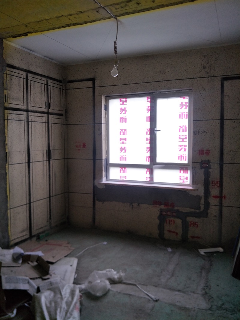 IMG20190625120207.jpg
