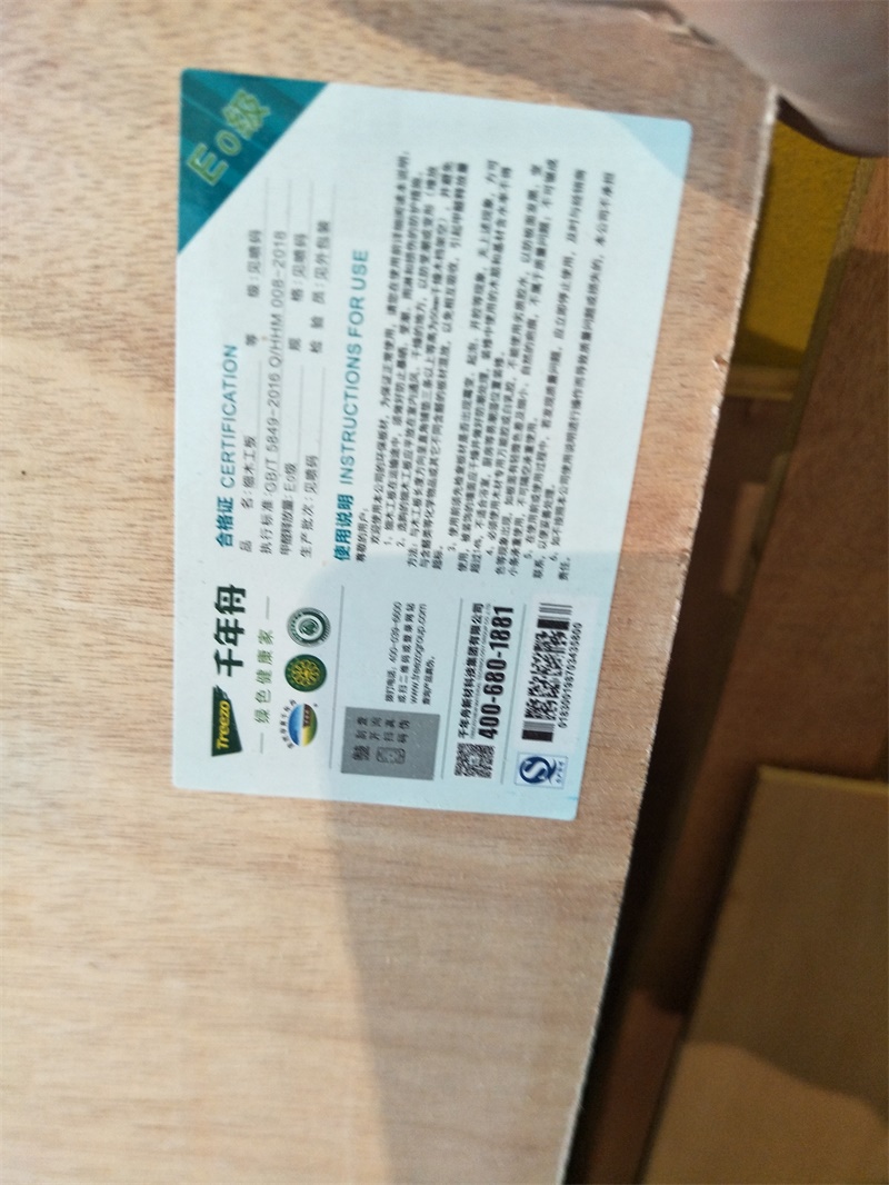 IMG20190620111502_1.jpg