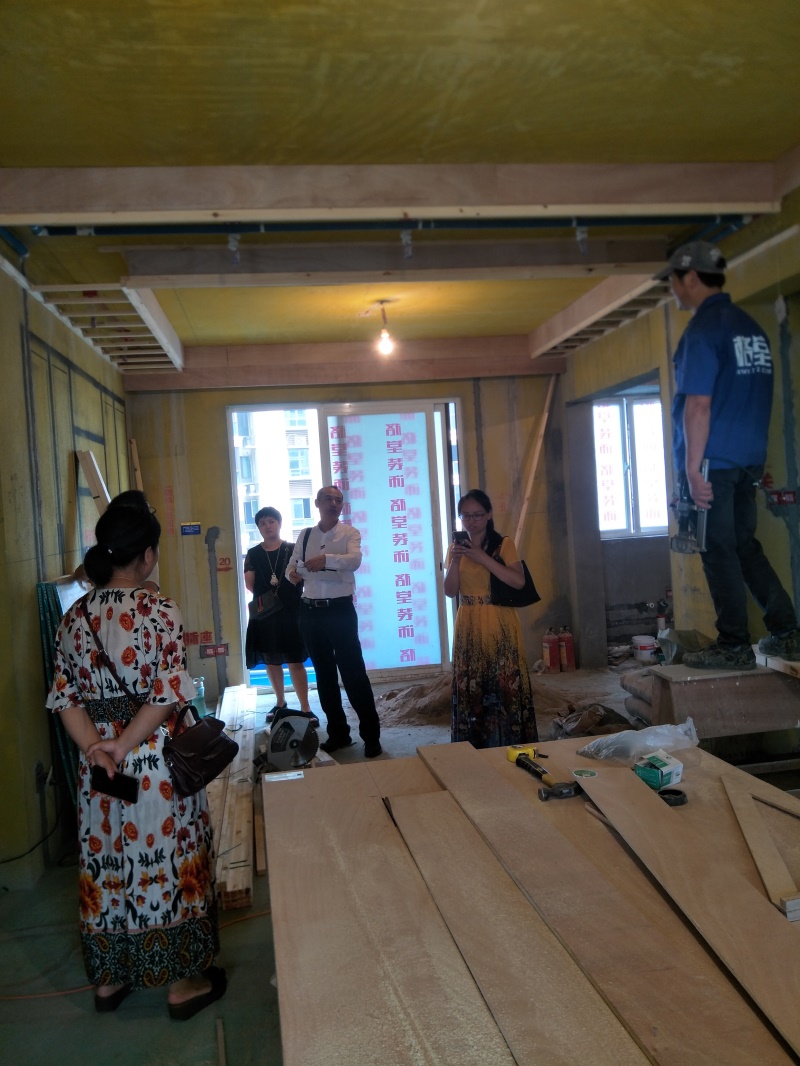 IMG20190620110932.jpg