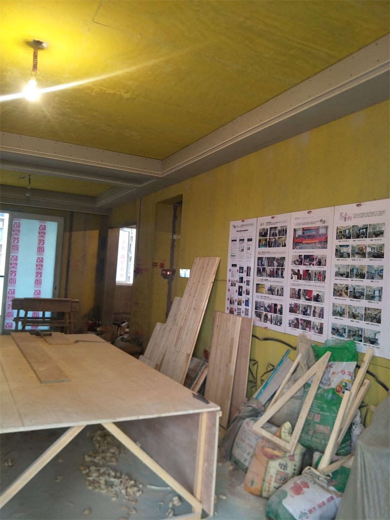 IMG20190625112939.jpg