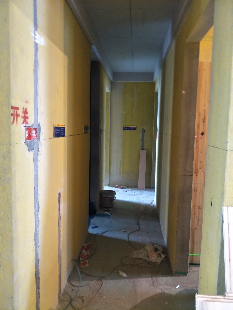 IMG20190625113109.jpg