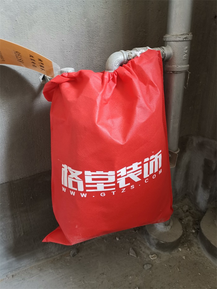 IMG_20190624_085825.jpg