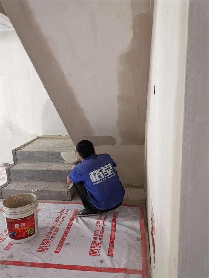 IMG_20190517_160916.jpg