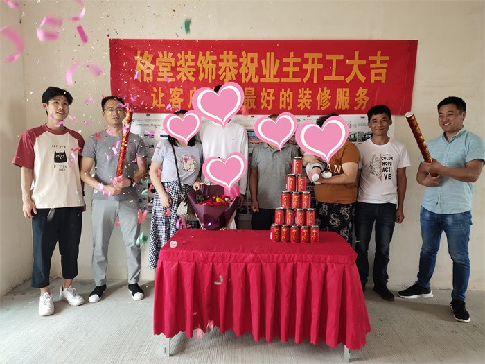 IMG_20190624_115806_1.jpg