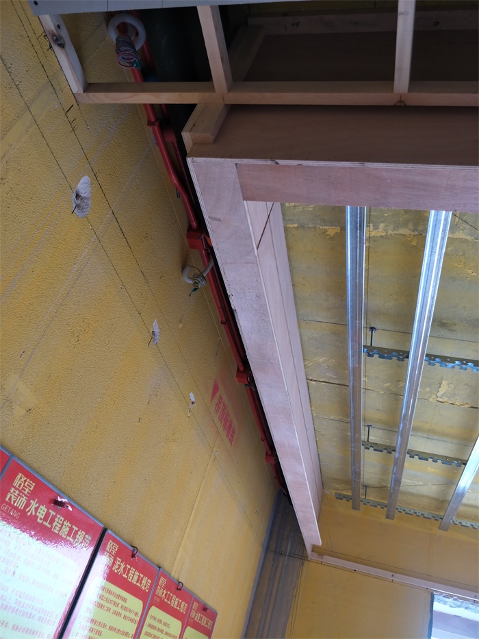 IMG20190430100106.jpg