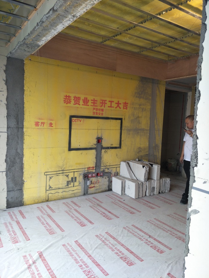 IMG20190506105241.jpg