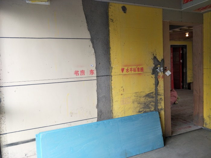 IMG20190506105540.jpg