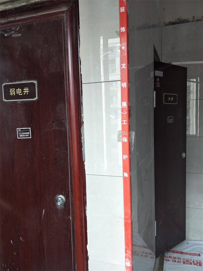IMG20190506105651.jpg