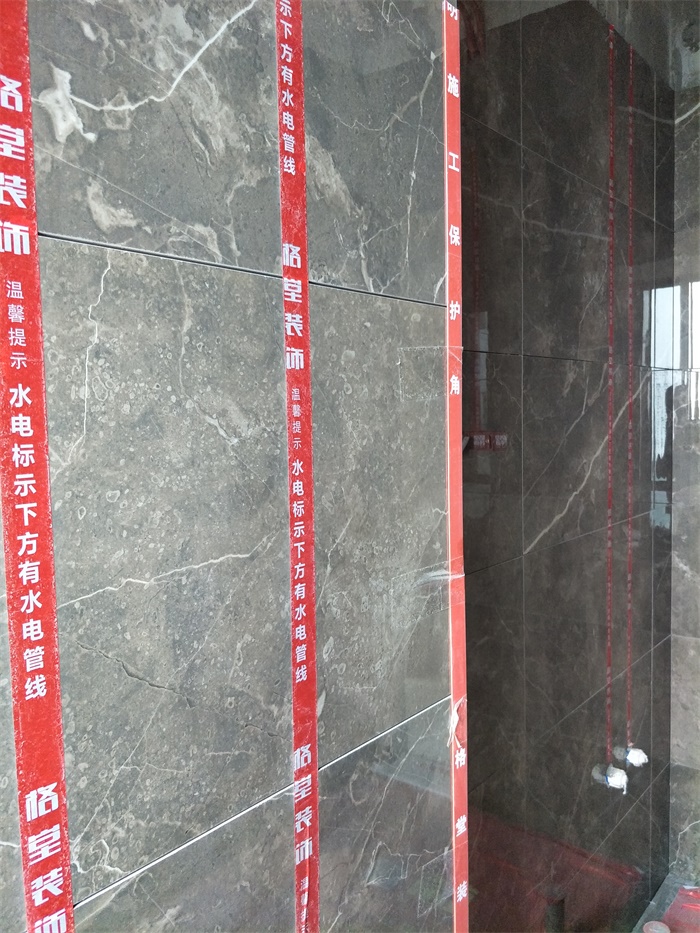IMG20190506105954.jpg