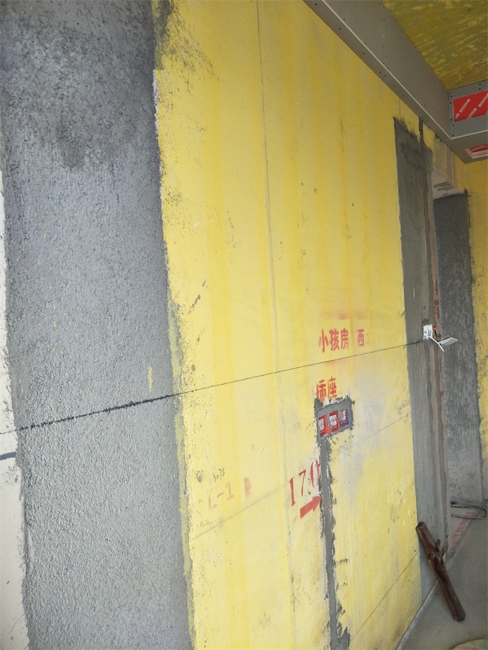 IMG20190516155115.jpg