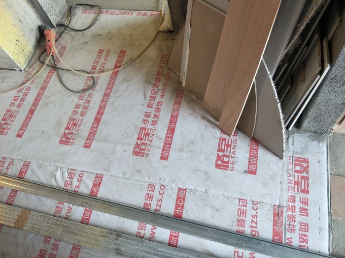 IMG20190516155242.jpg