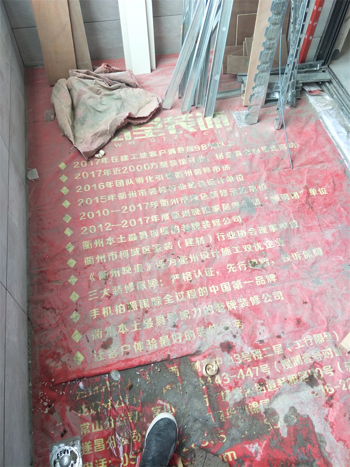 IMG20190516155627.jpg
