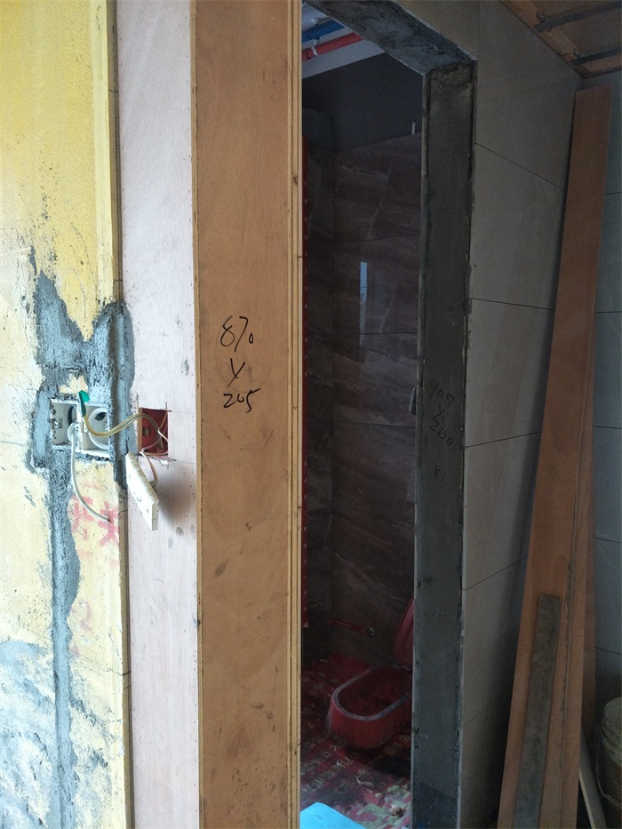 IMG20190516160051.jpg