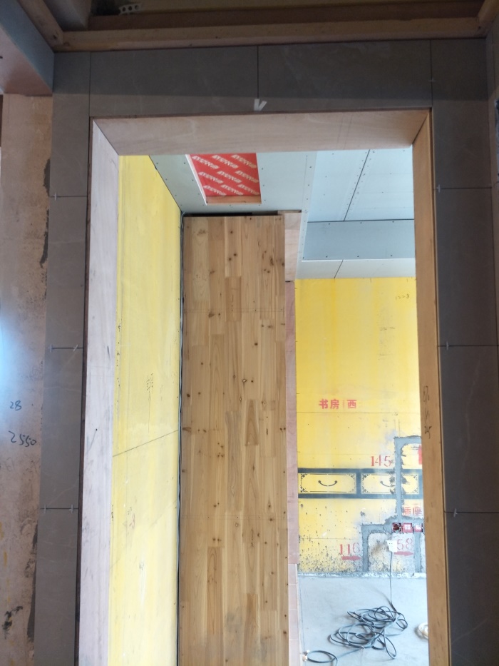 IMG20190516160117.jpg