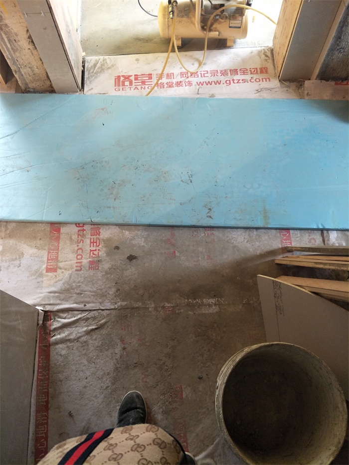 IMG20190516160107.jpg