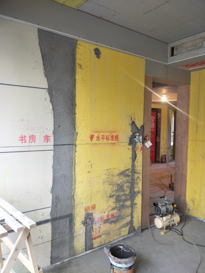IMG20190516160357.jpg