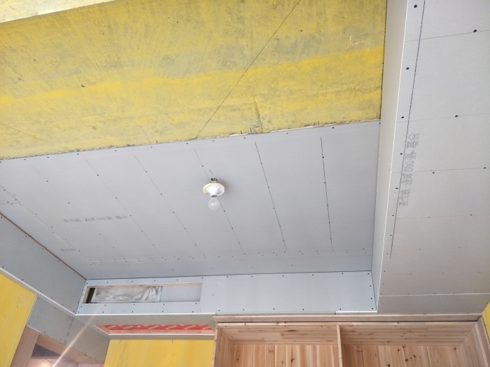 IMG20190516160349.jpg