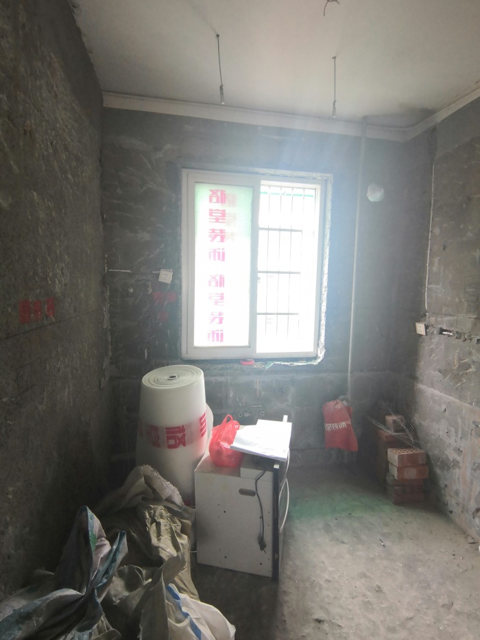 IMG_20190618_095130.jpg