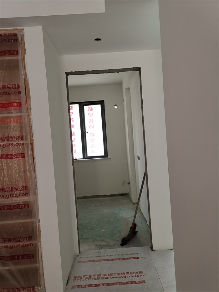 IMG_20190519_142501.jpg