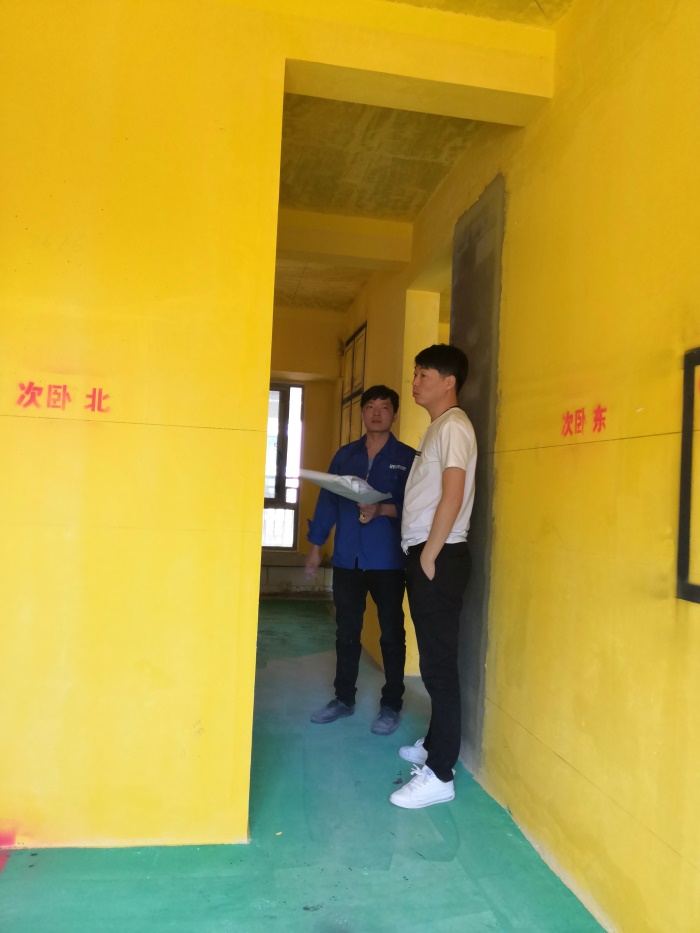 IMG_20190530_091600.jpg