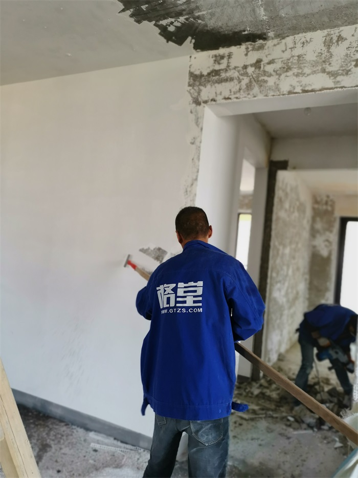 IMG_20190524_105942.jpg
