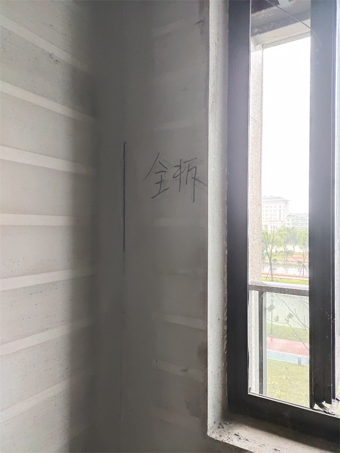 IMG_20190625_092039.jpg