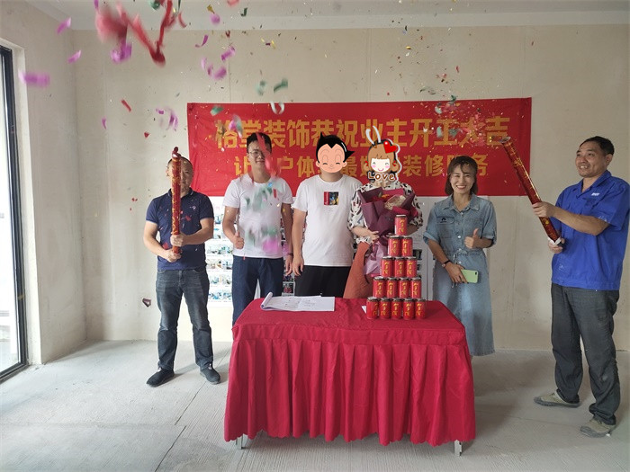 IMG_20190624_082831.jpg