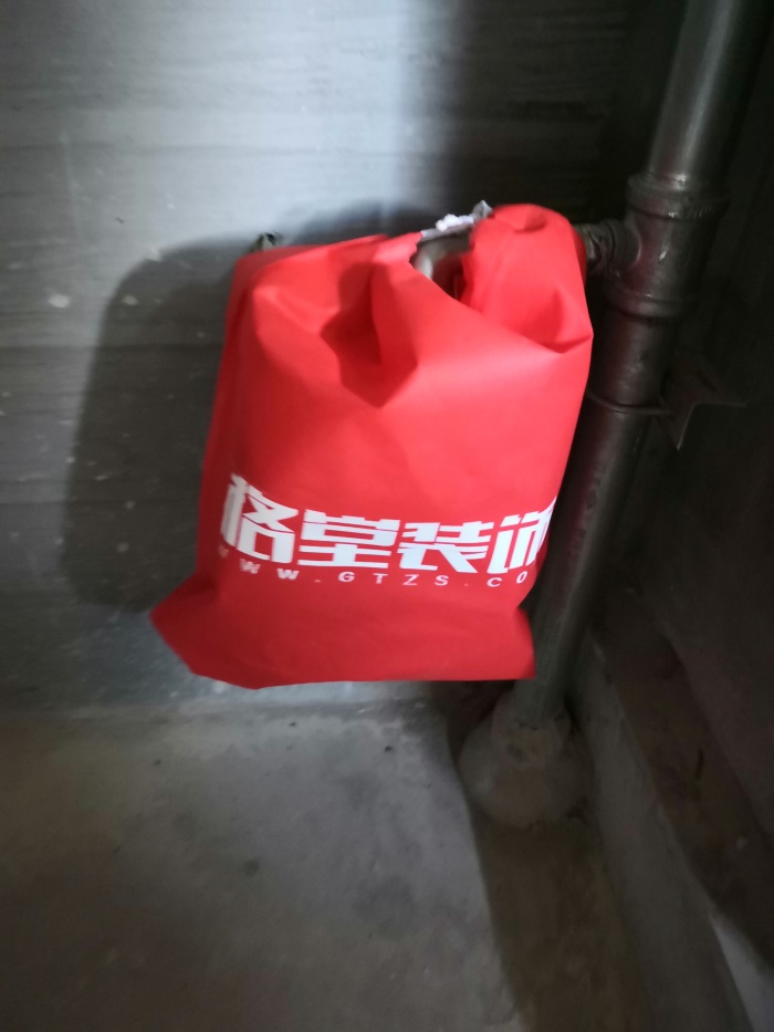 IMG_20190627_141908.jpg