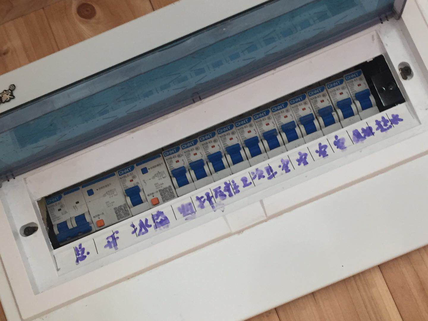 af6053f74d570fbce5e3ef994706cad.jpg