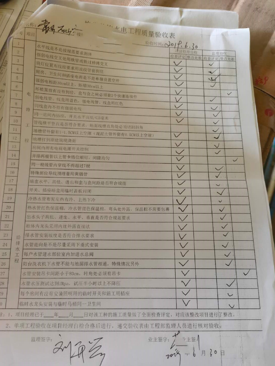 49aaf9a9138105fdf57bad8c838e2d6.jpg