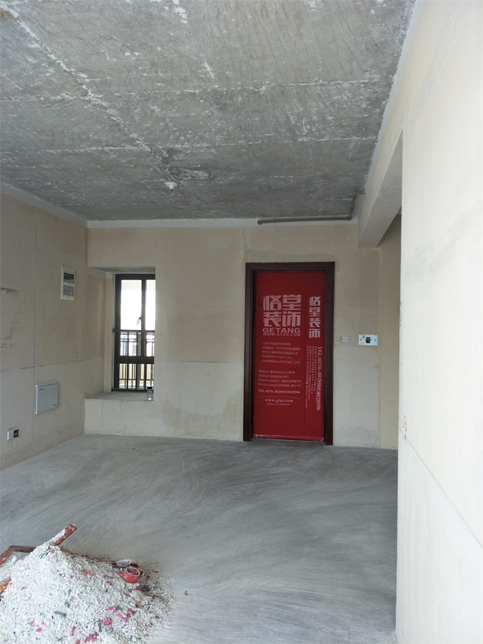 IMG20190504094348_1.jpg