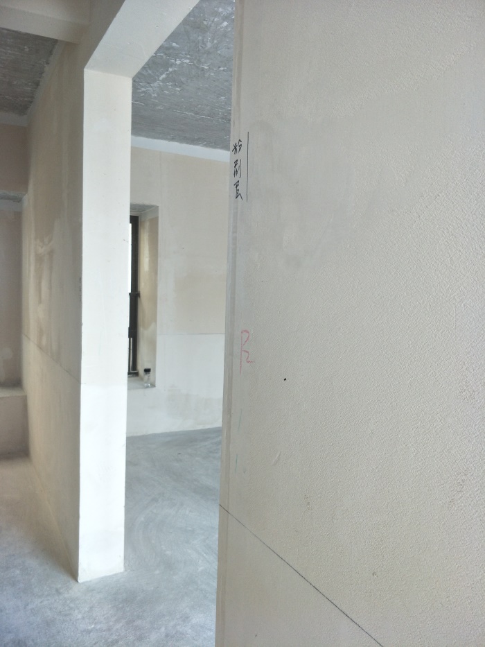 IMG20190504094455.jpg