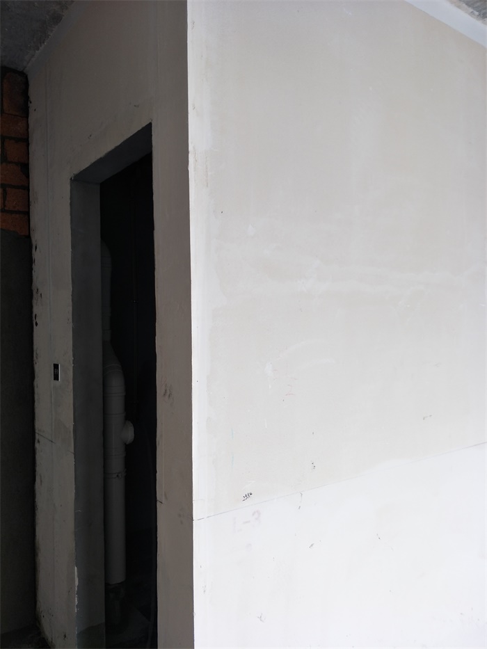 IMG20190508142055.jpg