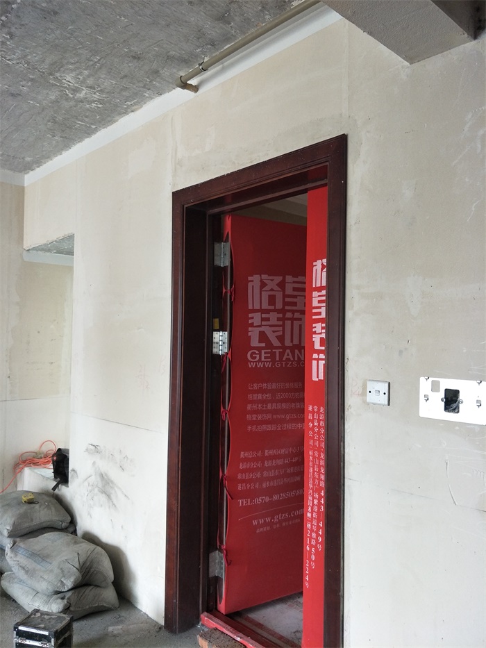 IMG20190508142417.jpg