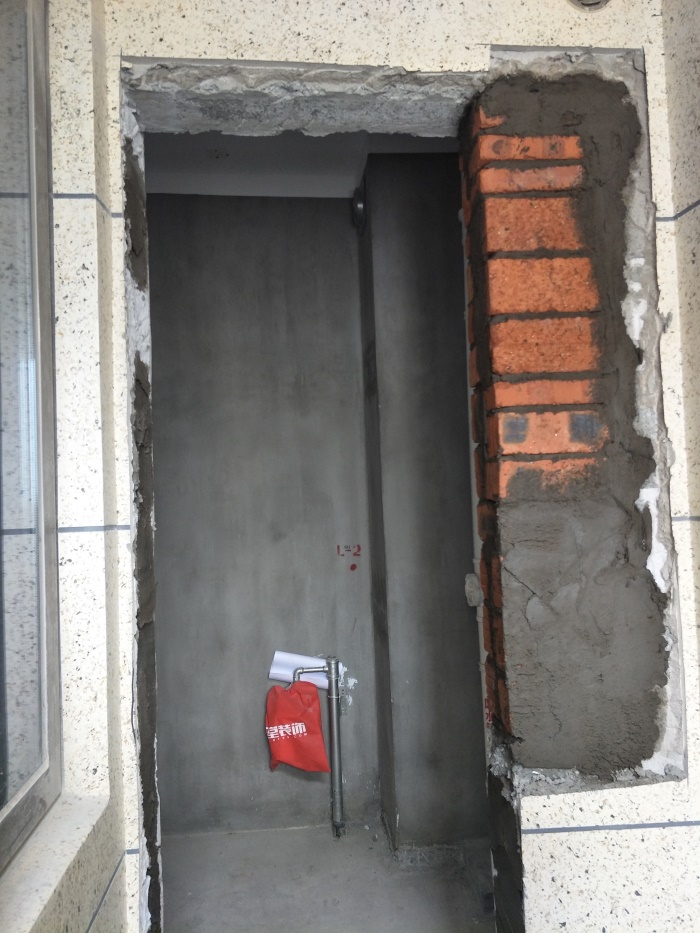 IMG20190508142548.jpg