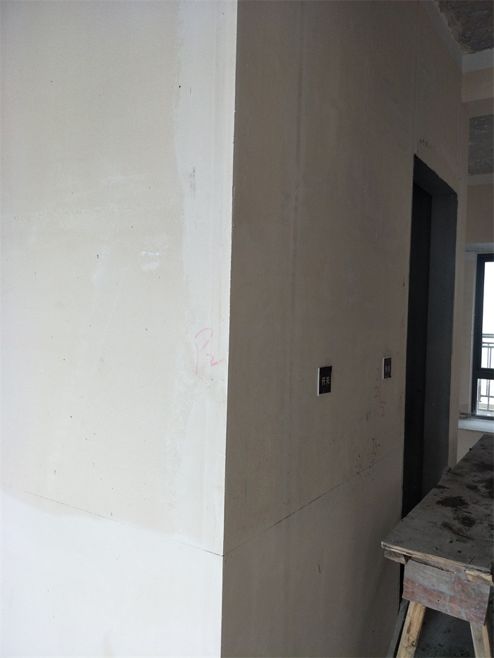 IMG20190508142701.jpg