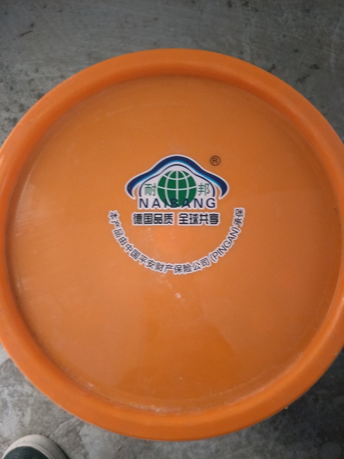 IMG20190509104904.jpg