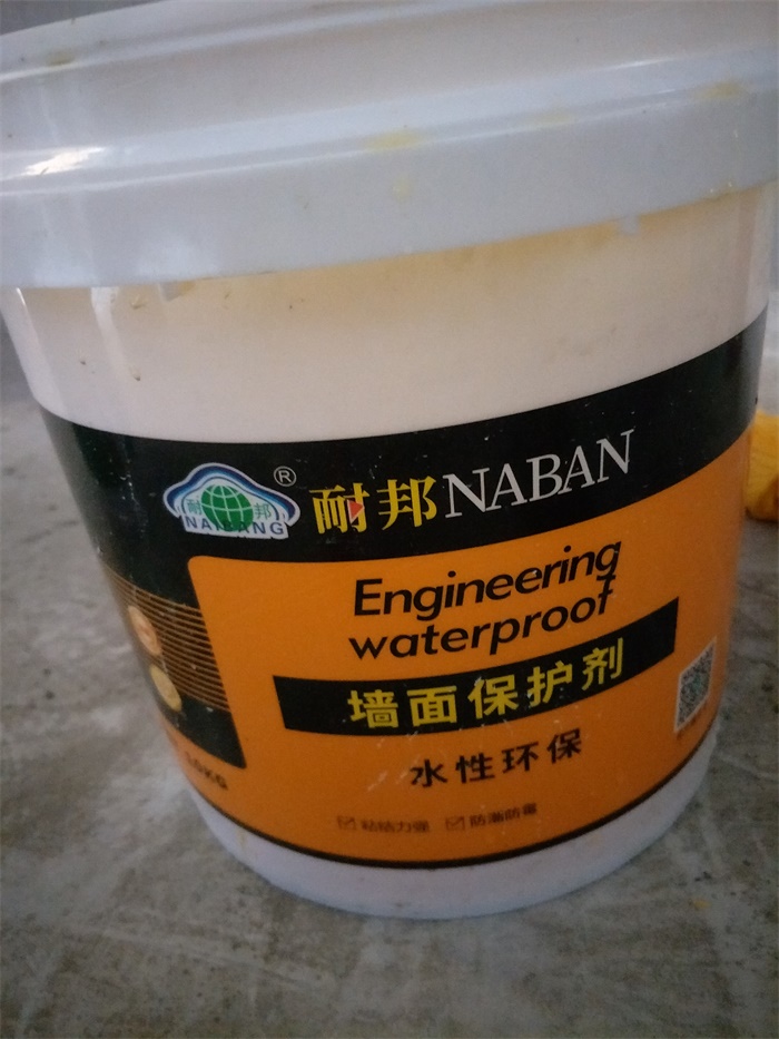 IMG20190509104916.jpg