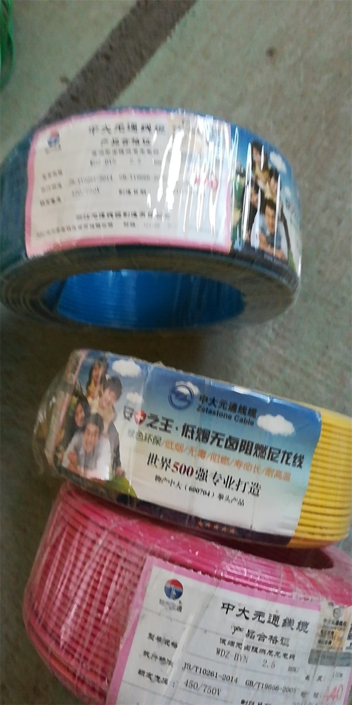 mmexport1557910804765.jpg