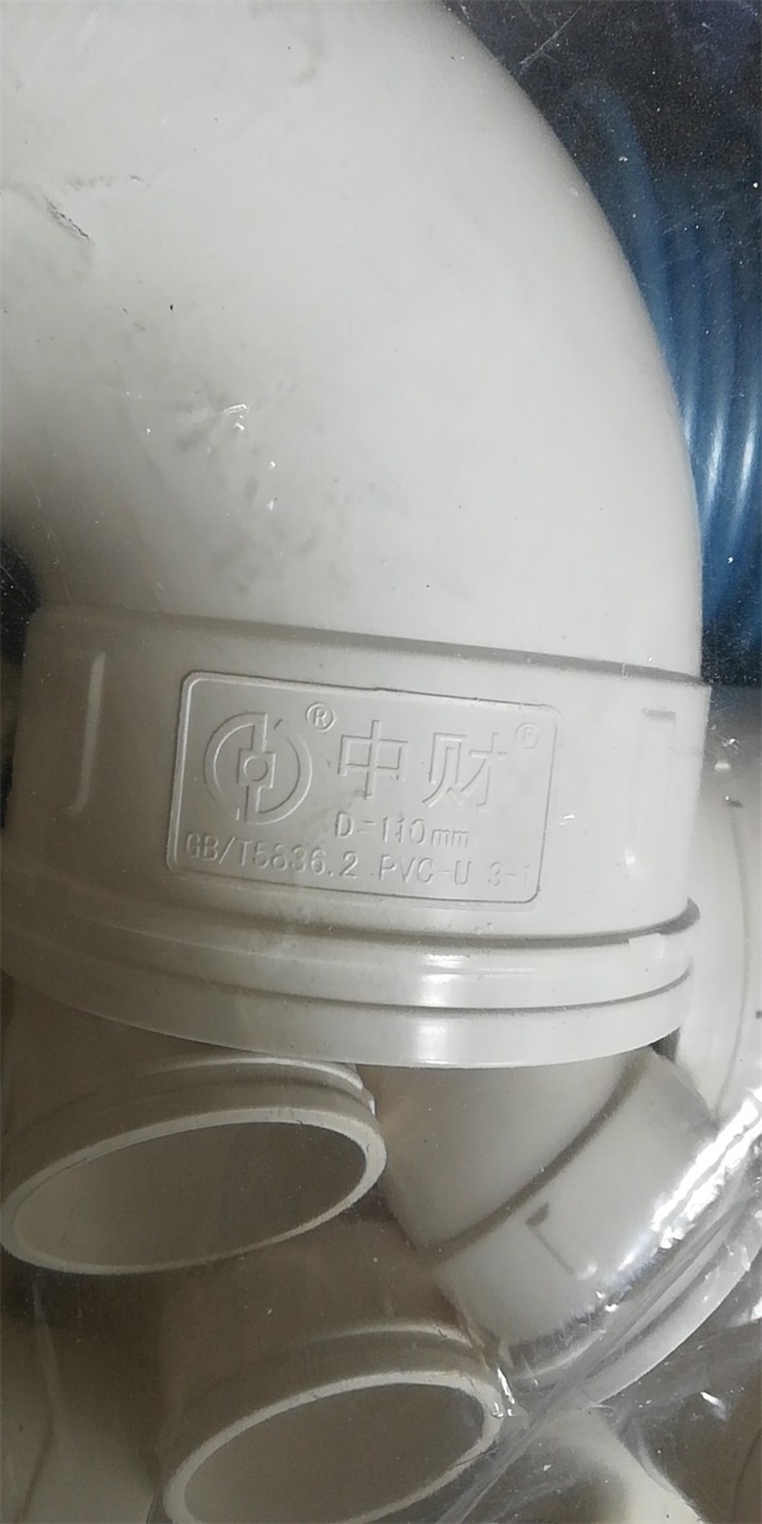 mmexport1557910819953.jpg