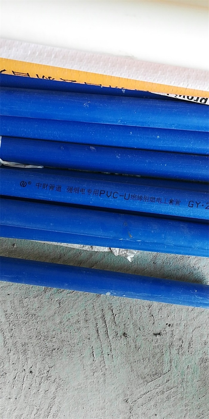 mmexport1557910860981.jpg