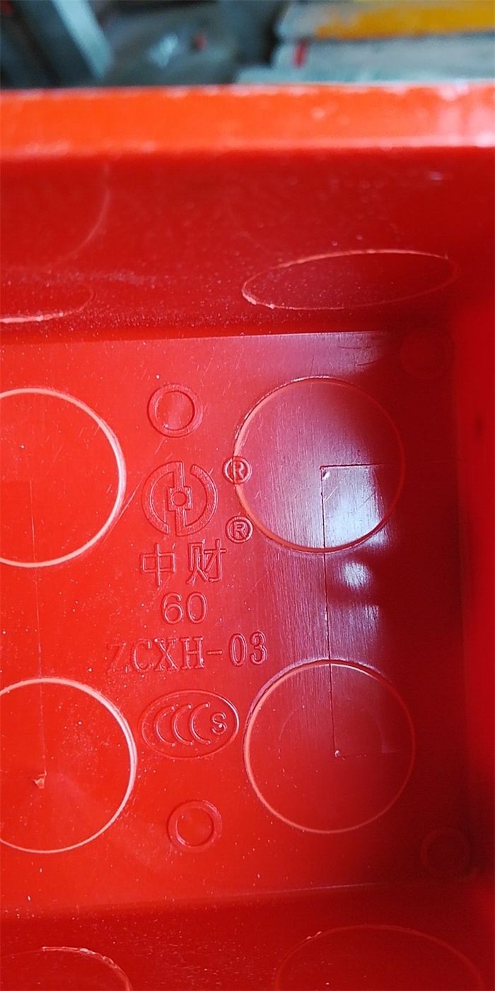 mmexport1557910831206.jpg