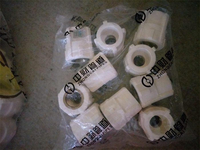 IMG20190515170421.jpg