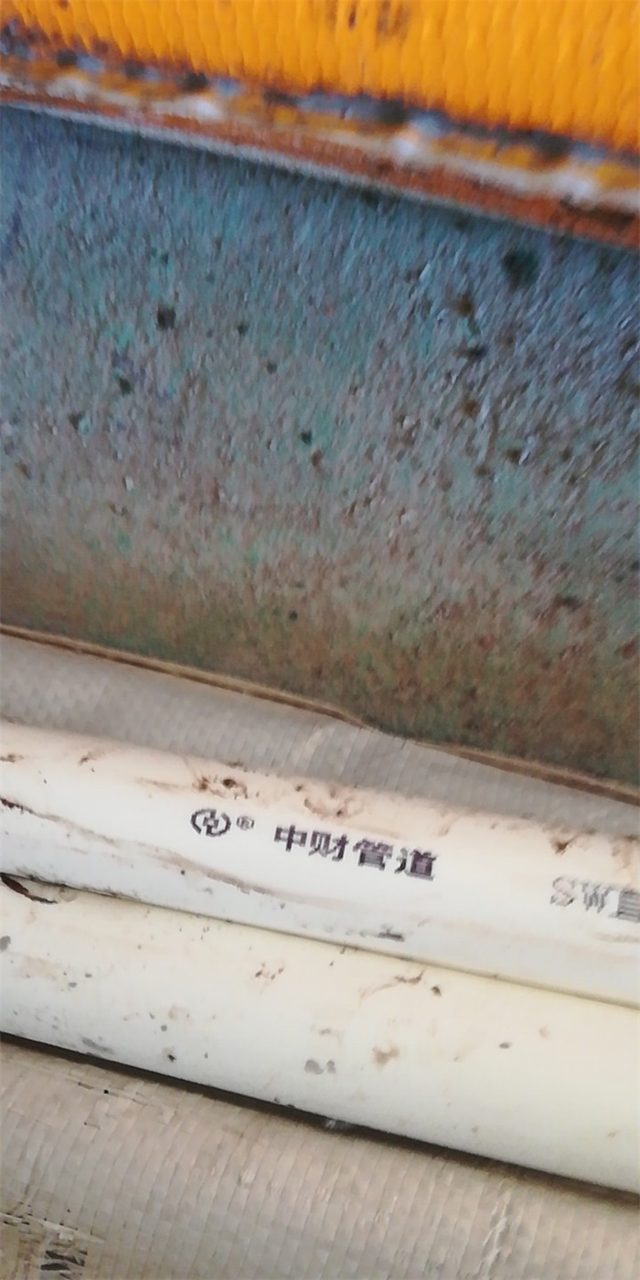mmexport1557910844101.jpg