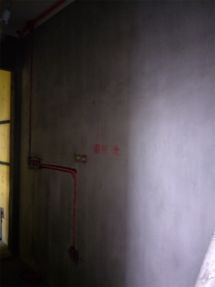 IMG20190515171208.jpg