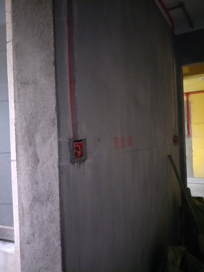 IMG20190515171202.jpg