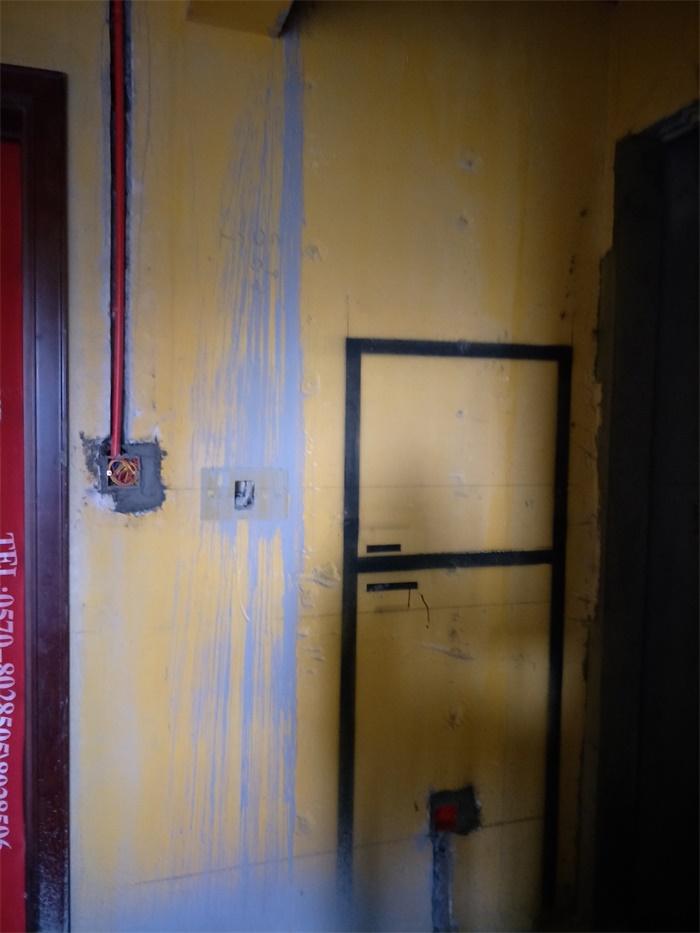 IMG20190515171235.jpg