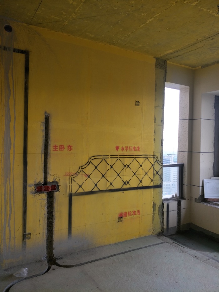 IMG20190515171416.jpg