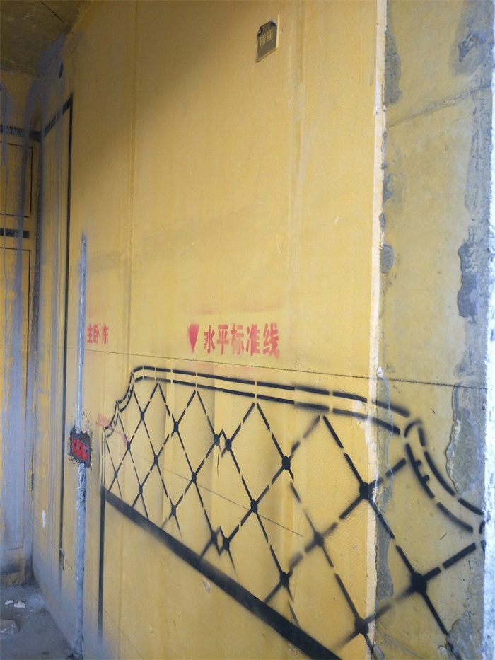 IMG20190515171454.jpg