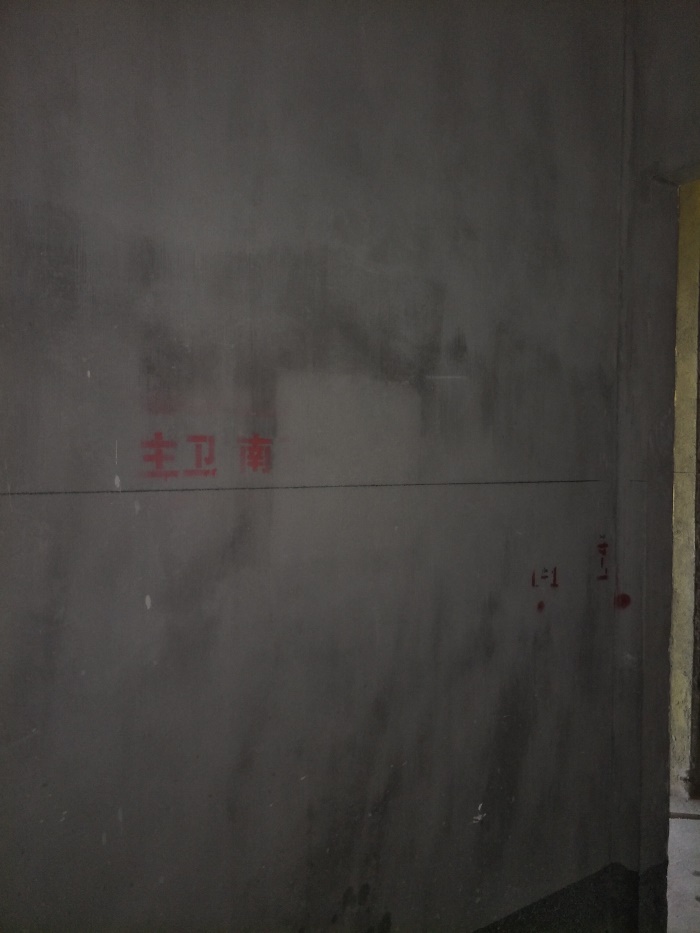 IMG20190515171745.jpg